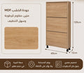 منظم الاحذية العملي